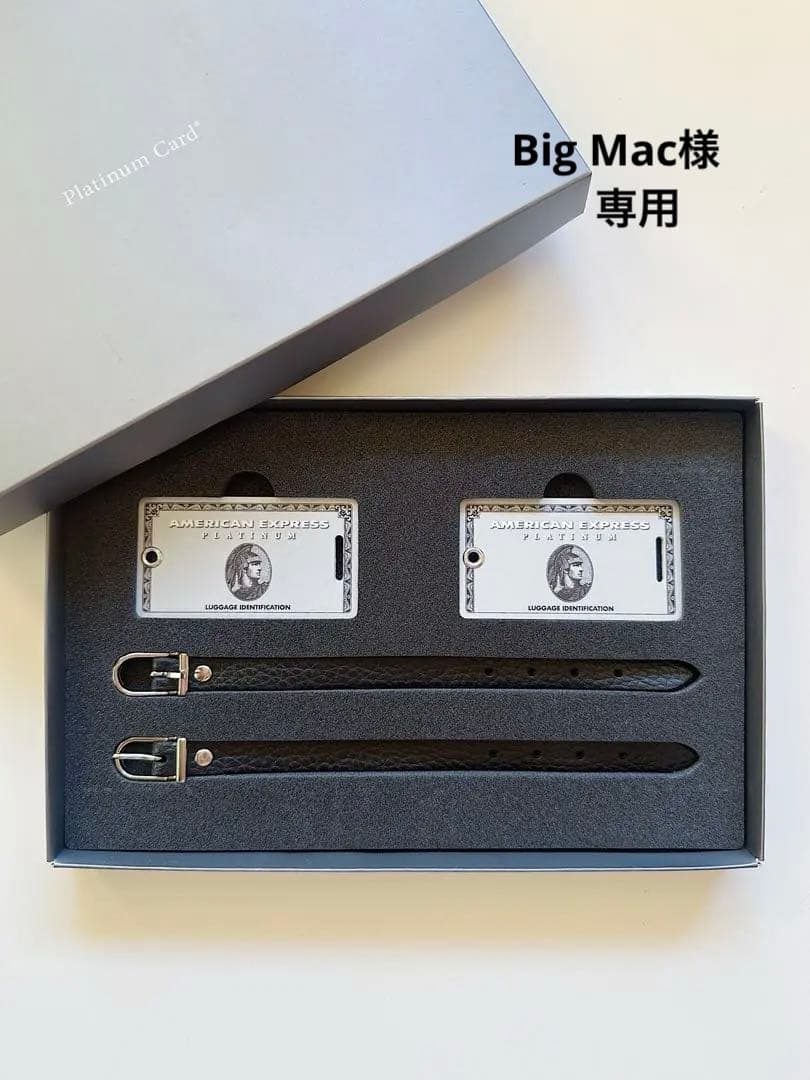 新品！AMEXカードプラチナホルダーネームタグ