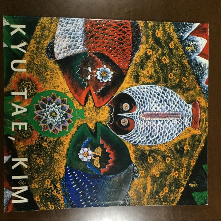 キューテェ キム 「千寿図」シグレ版画 90cm フレーム入りジクレー版画