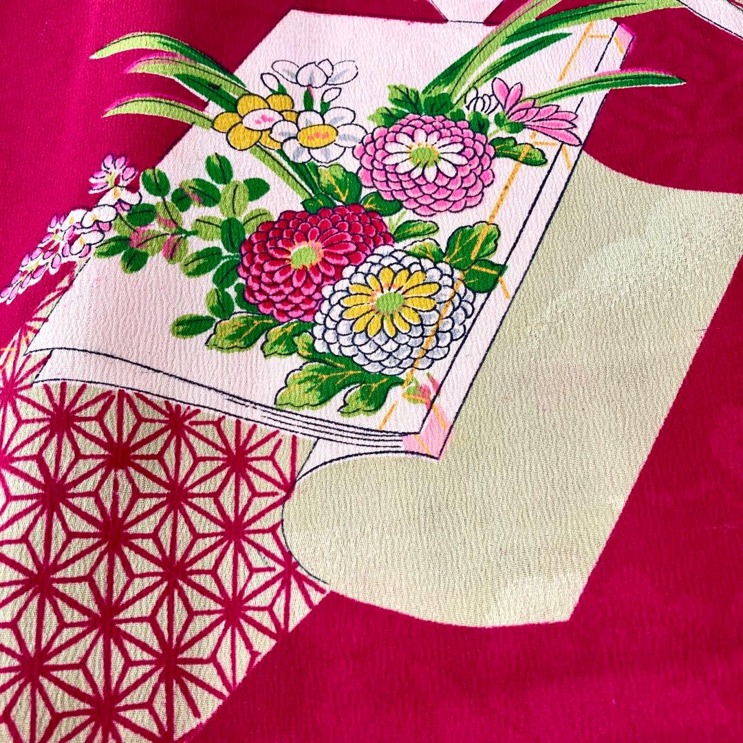 アンティーク　女の子　読本　着物　NO4