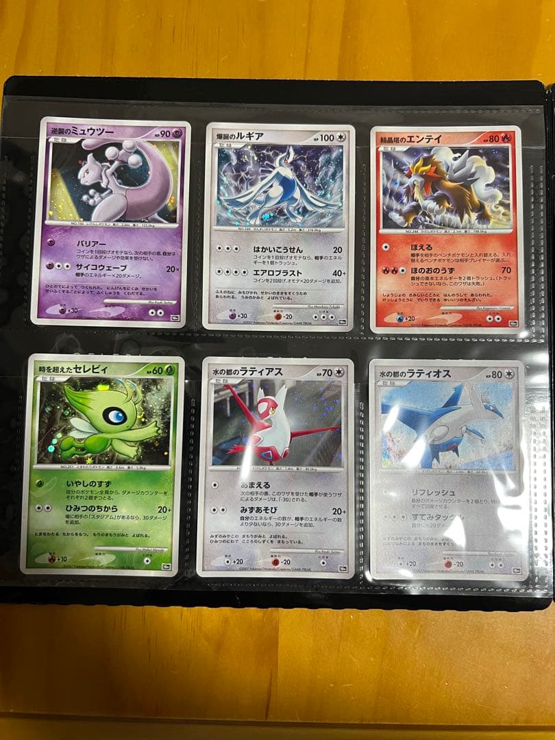 ポケモンカードゲームDP 映画10周年記念　プレミアムシート