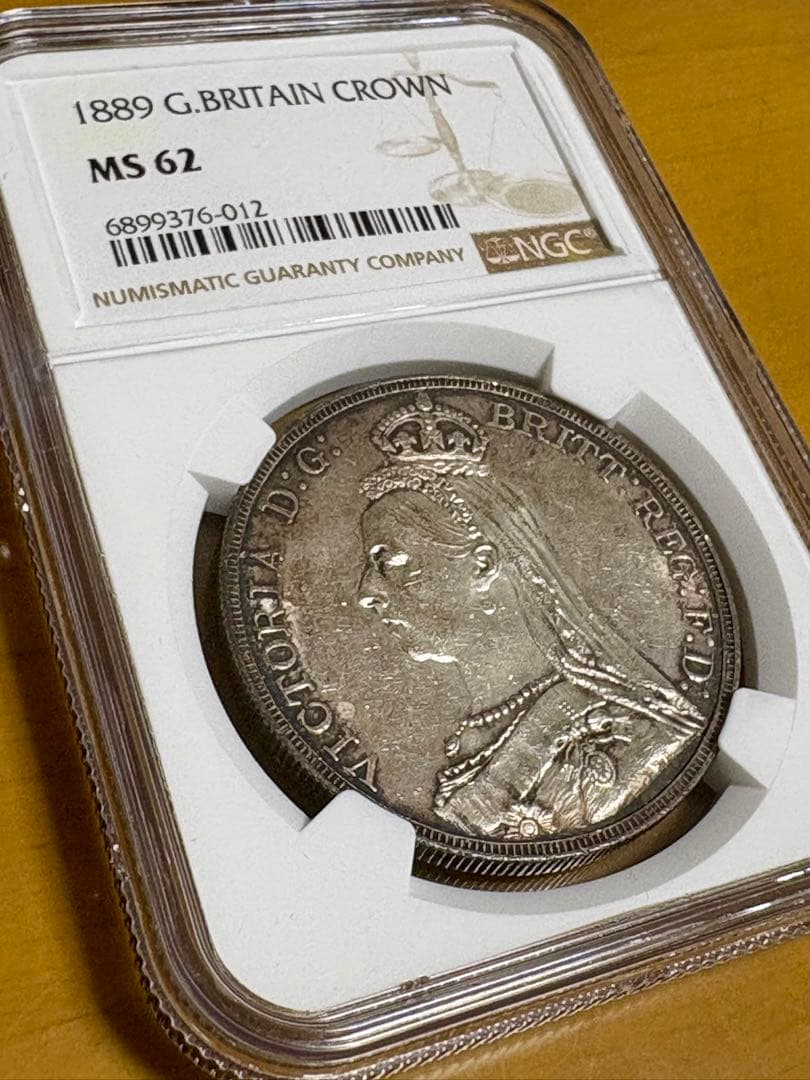 1889 イギリス MS62 ジュビリーヘッド ヴィクトリア女王 クラウン 銀貨