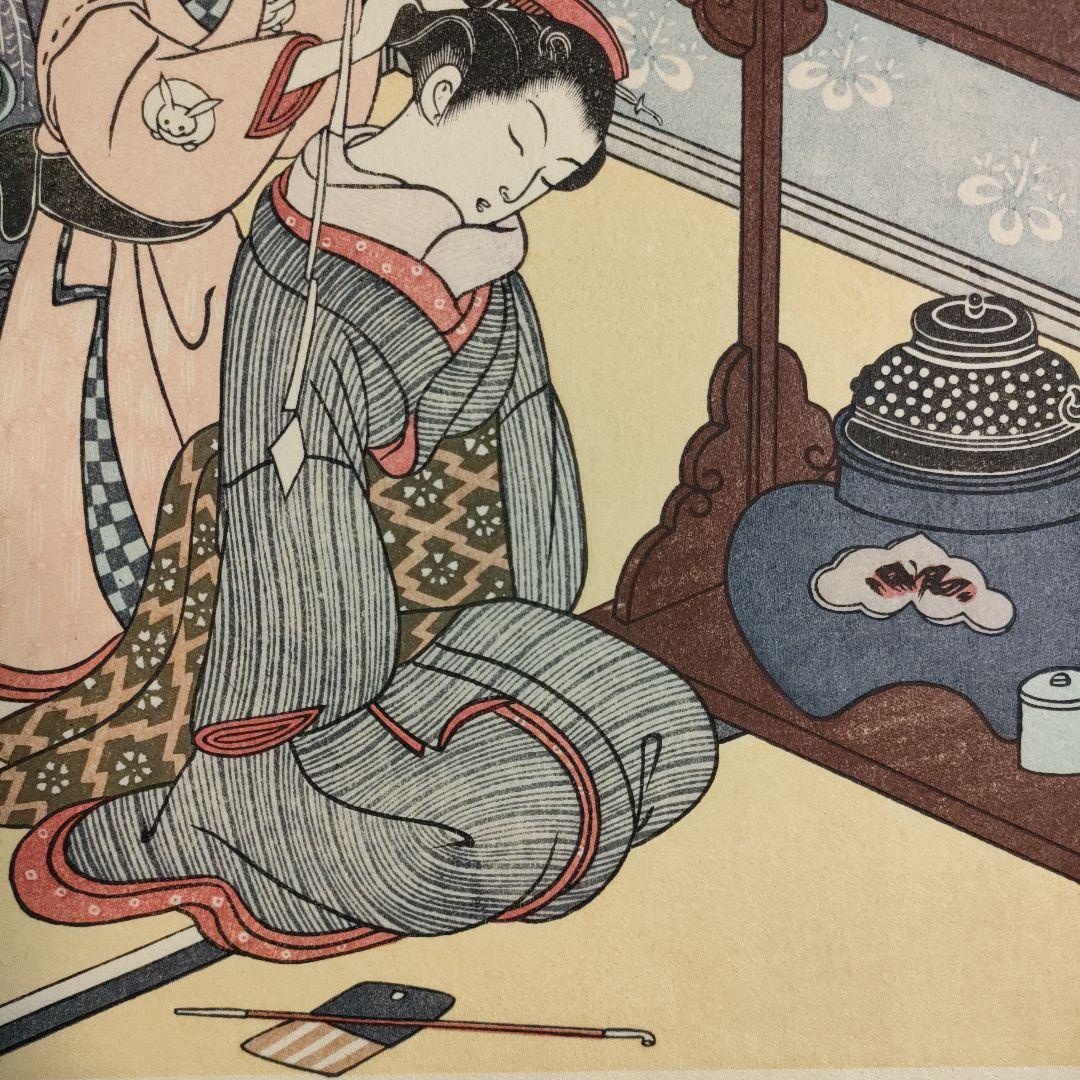 鈴木春信名画撰『屋敷八景　台子の夜雨』高見澤忠雄制作、説明書＆台紙付