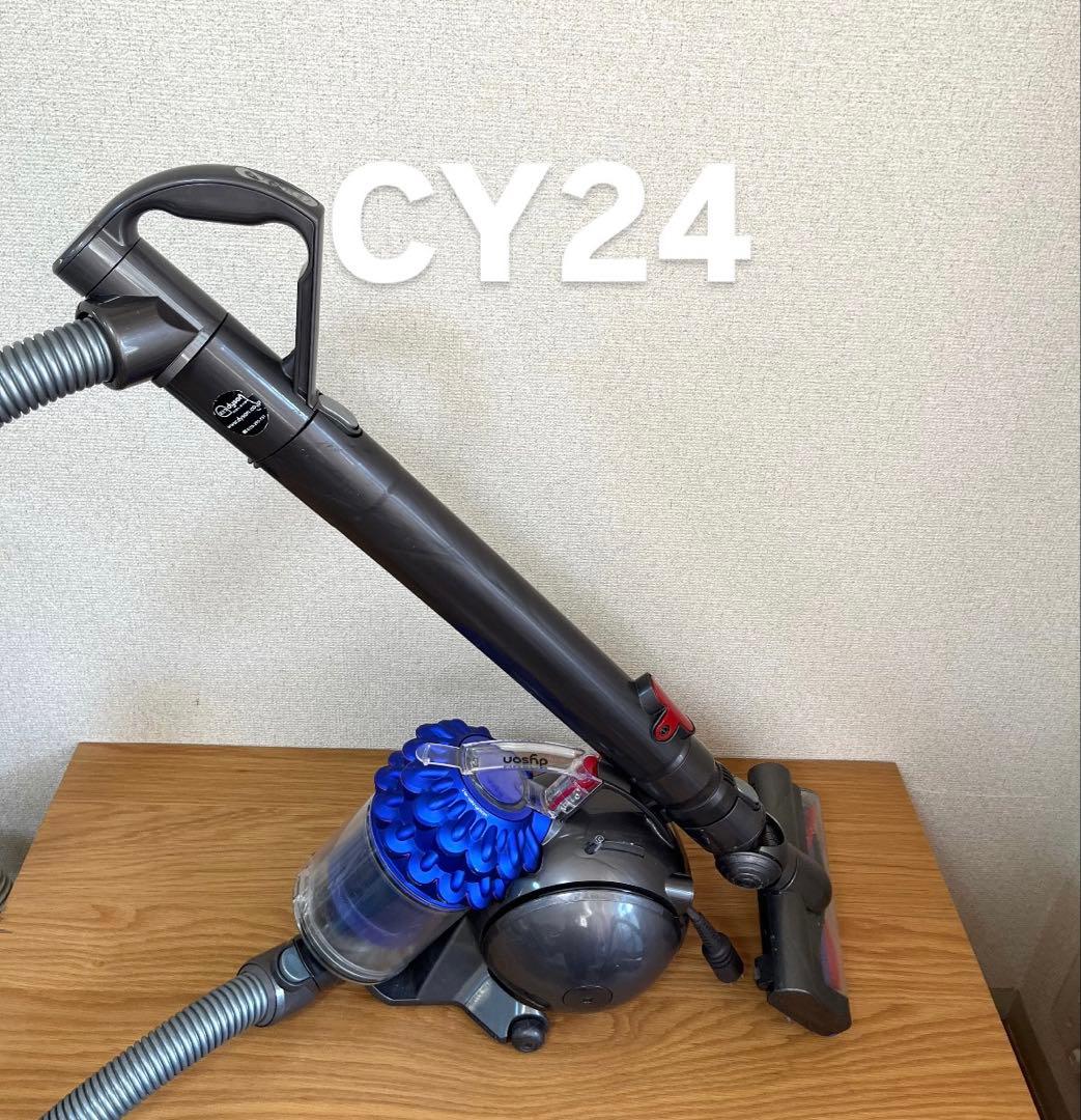 ダイソン 電気掃除機 CY24 【消毒/清掃/動作確認済】