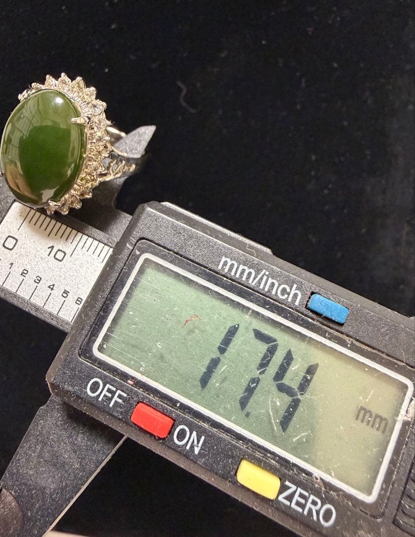 翡翠（軟玉＝ネフライト）リング・希少品リングサイズ：16号整理品