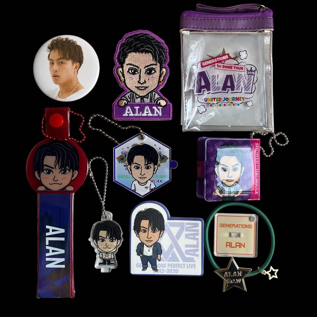 GENERATIONS 白濱 亜嵐 グッズ【10点】セット - メルカリ