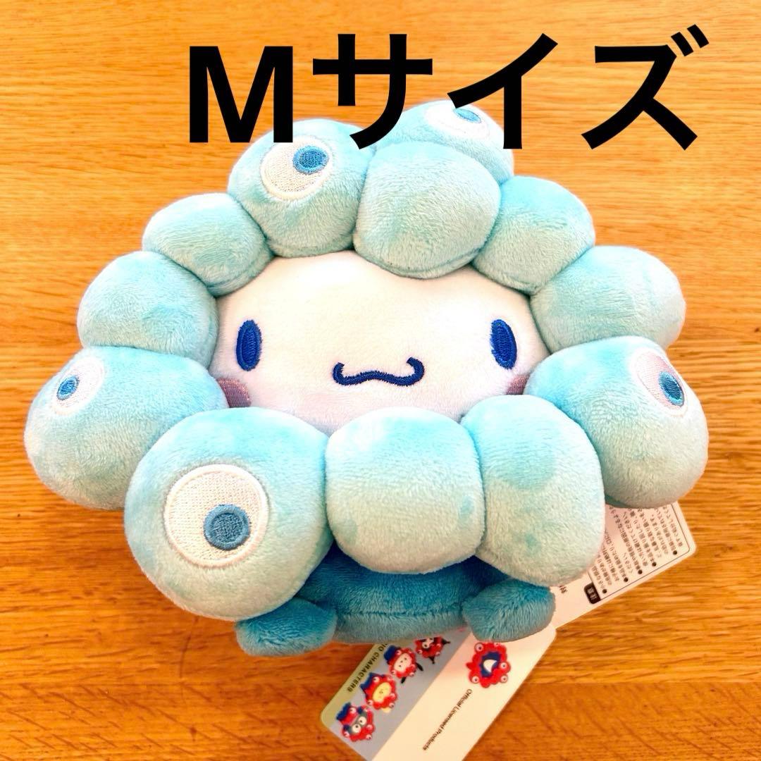 関西万博 サンリオ ミャクミャクなりきりぬいぐるみ Mサイズ