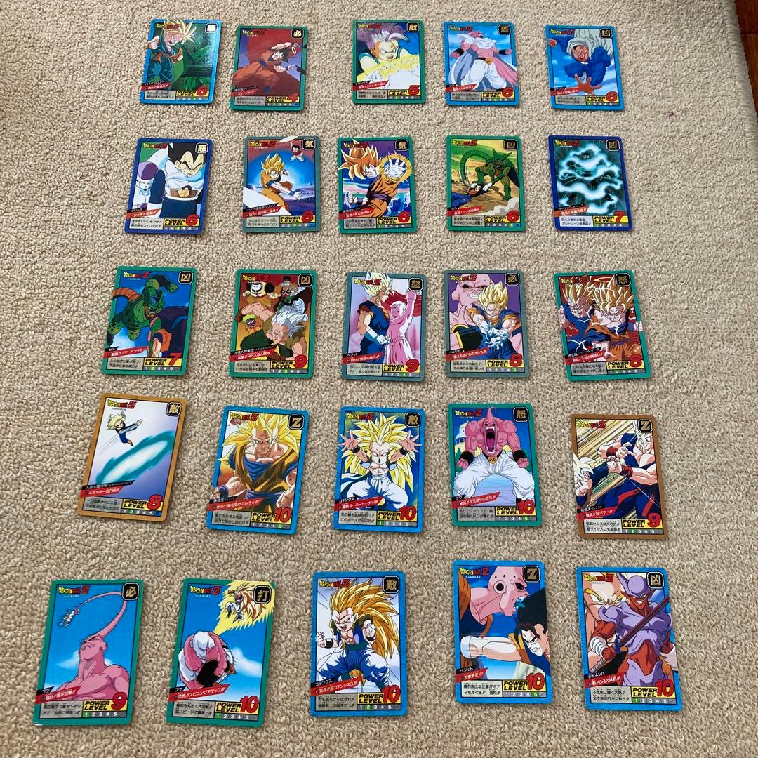 ドラゴンボールZカード25枚セットまとめ売り