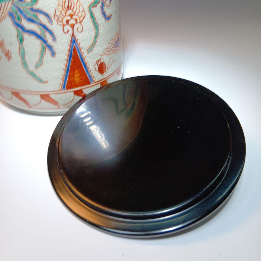 茶道具 大仙窯 赤絵鳳凰水指 共箱