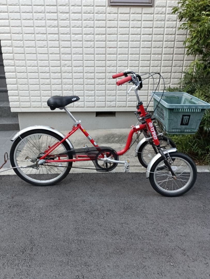 Tomoさま専用　自転車　三輪　犬の散歩など可