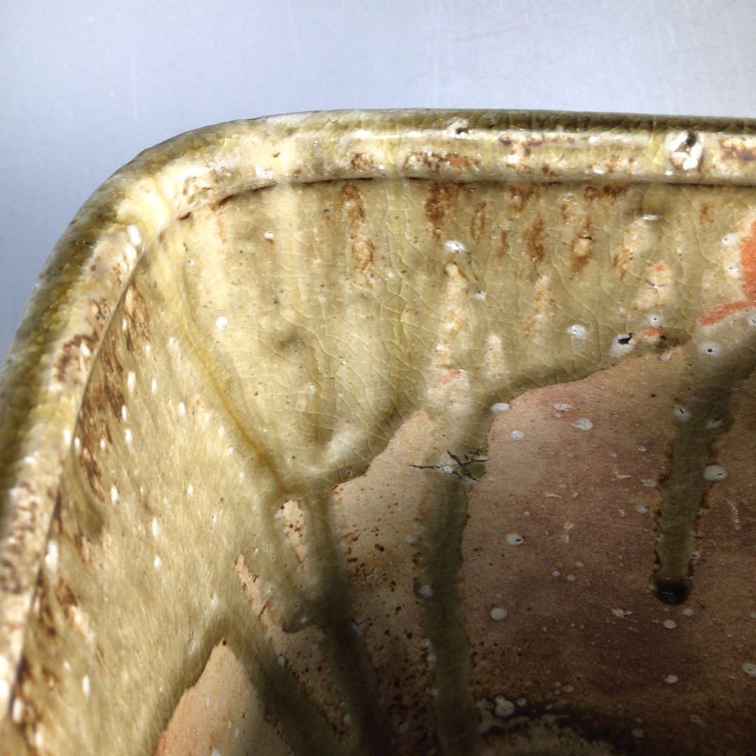 N244菱水指『信楽焼』『保庭楽入造』『久田宗也尋牛斎箱書』共箱