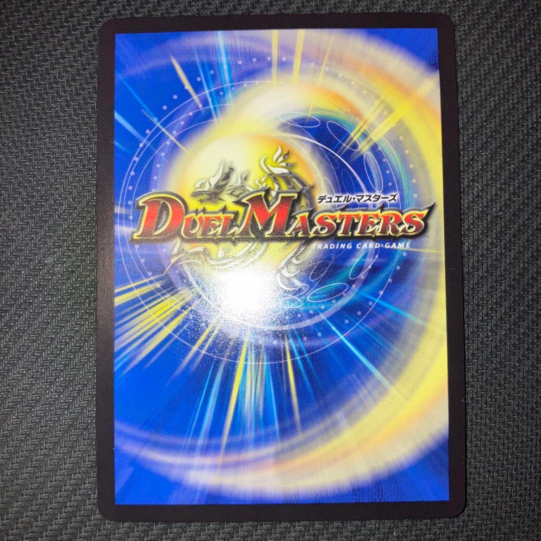 最安値 サイクルペディア 金トレジャー