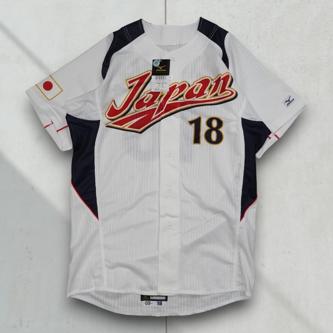 2009 WBC 侍ジャパン 松坂大輔 オーセンティックユニフォーム