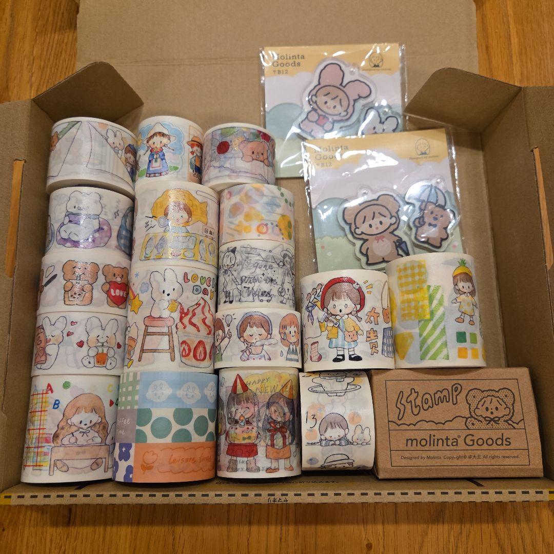molintaマスキングテープ グッズ まとめ売り - メルカリ