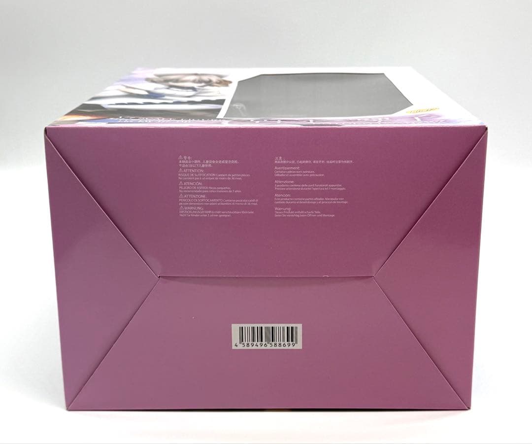 虚構推理 岩永琴子 ファット・カンパニー グッドスマイルカンパニー未開封