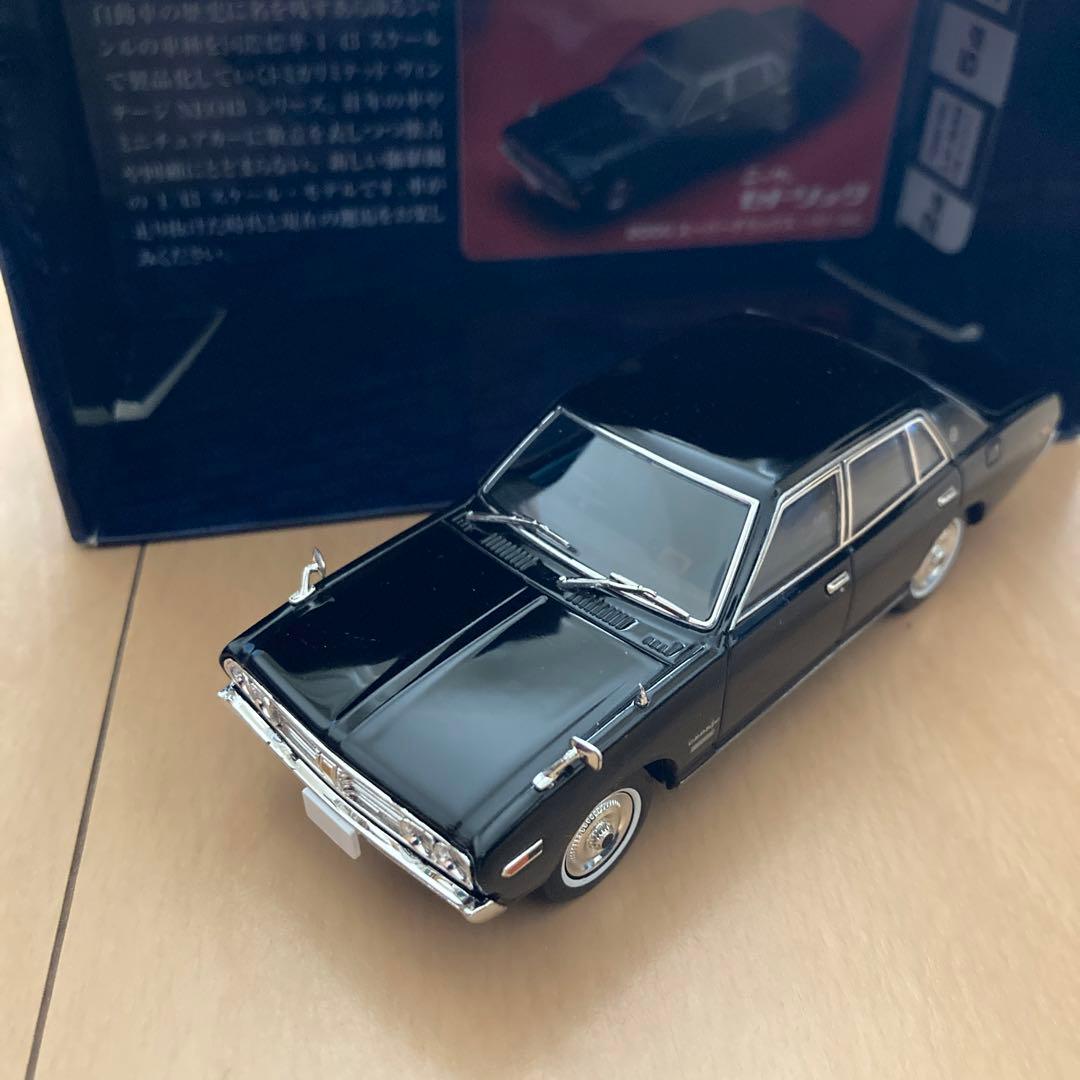 【即購入ok!!】トミカリミテッドヴィンテージ 日産セドリック スーパーDX