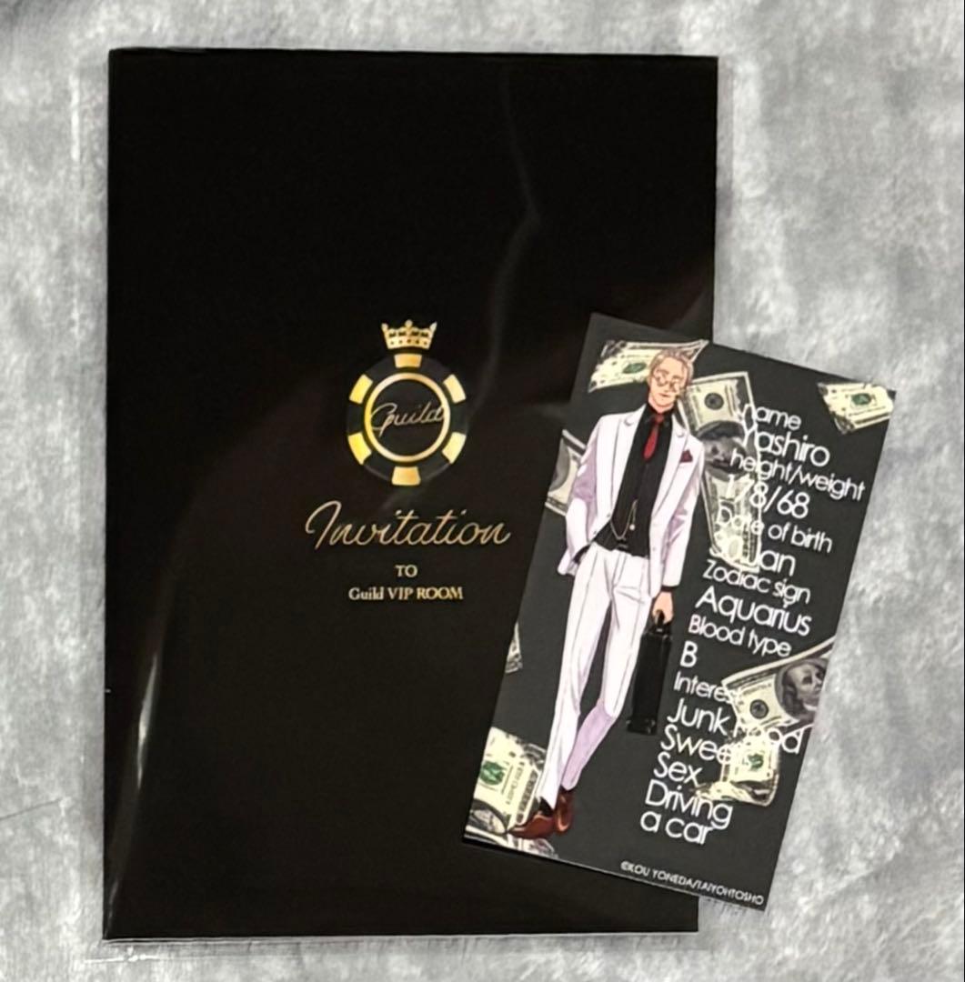 Guild 囀る鳥は羽ばたかない コラボカフェ VIP席 ヨネダコウ