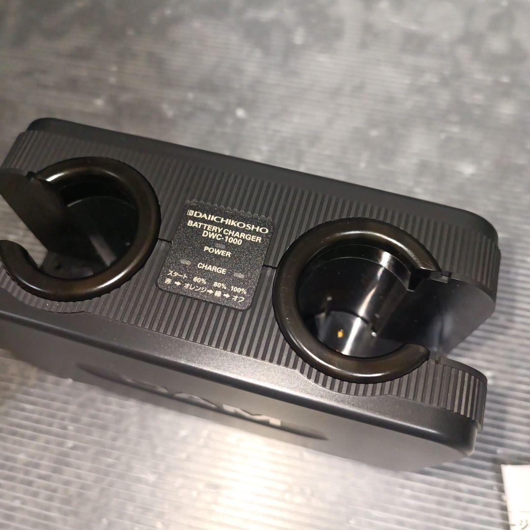 DWC-1000 未使用品マイクロホンバッテリーチャージャー