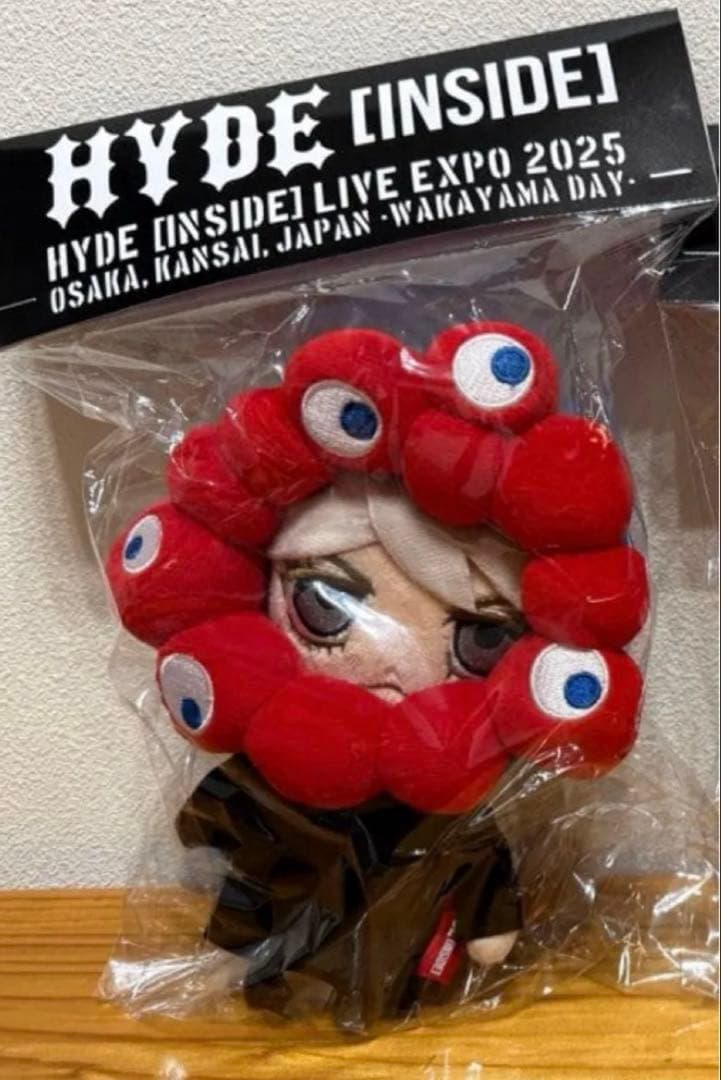 HYDE ぬいぐるみ キーホルダー　EXPO2025 2点セット　新品