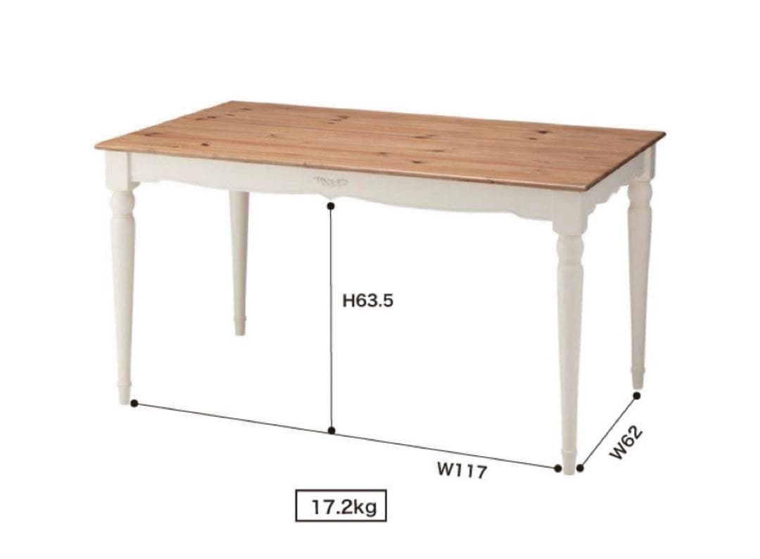 こぶらぶ　北欧調　ダイニングテーブル