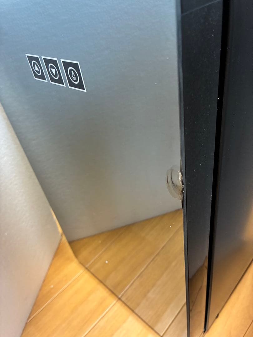 【新品キズあり】小型冷蔵庫 23L 静音 省エネ ミニ冷蔵庫 省スペース