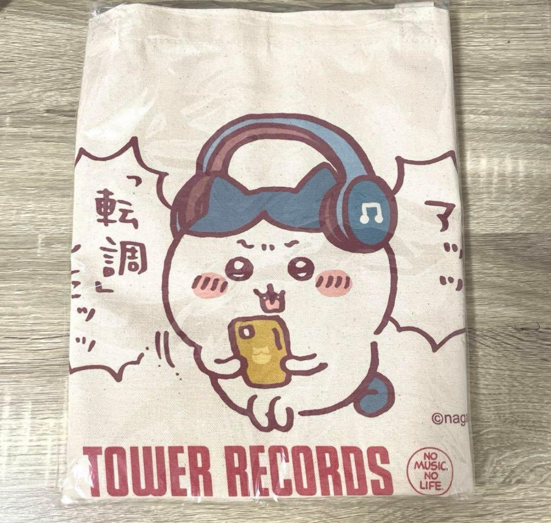 YI様専用】ちいかわ ハチワレ タワレコ トートバック - メルカリ