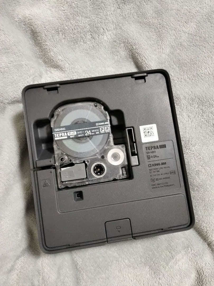 テプラ PRO ブラック SR-MK1-BK