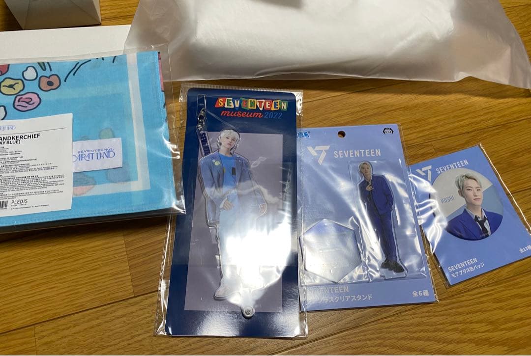 CARAT LAND ケレン バッグ カフェ グッズ ホシくん セブチ