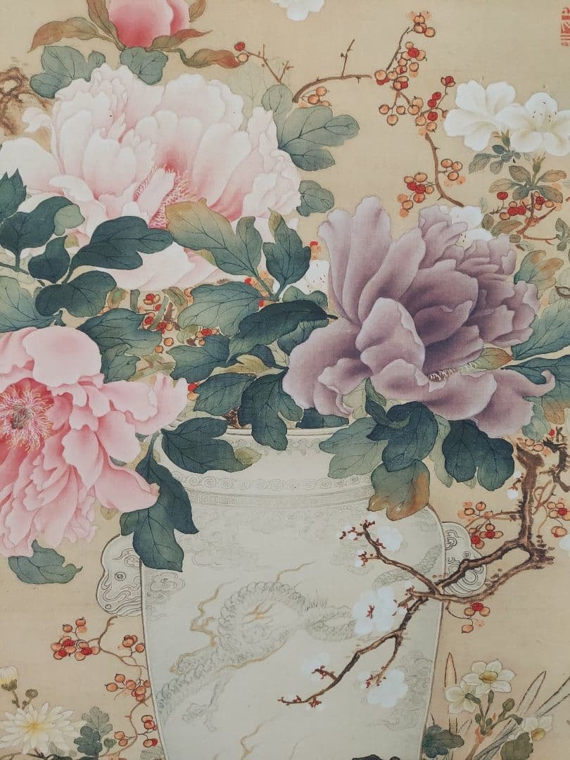 中国 掛軸 清朝 工芸品 宮廷 画家