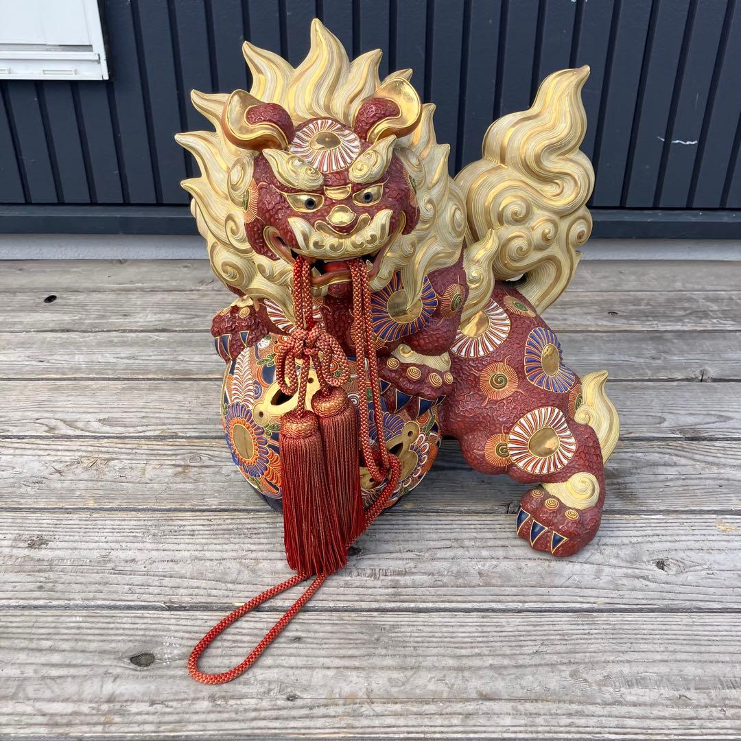昭和レトロ 陶器製 九谷焼 大吉 色絵金彩 玉乗り 獅子 立ち獅子