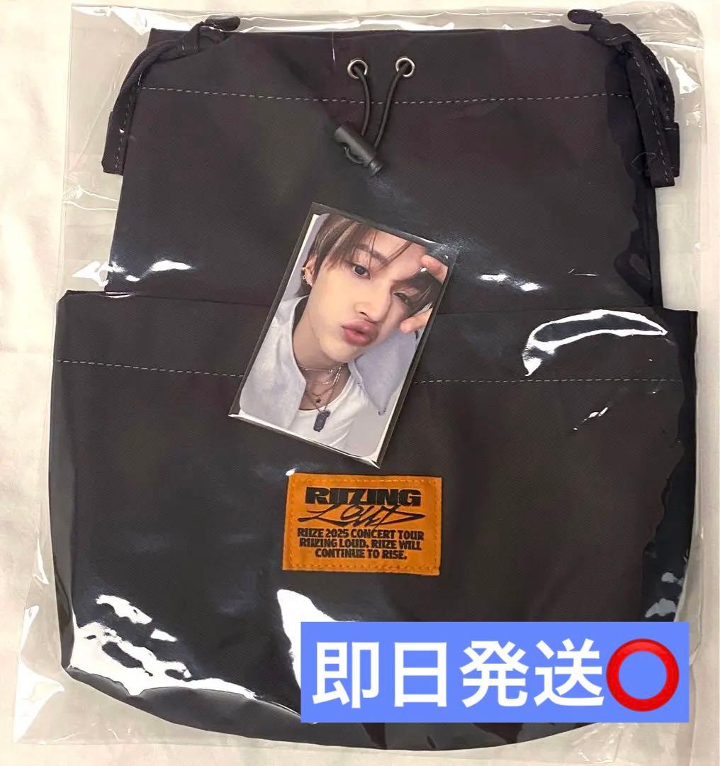 RIIZE ウォンビン ソウルコン クロスバックセット トレカ付 WONBIN