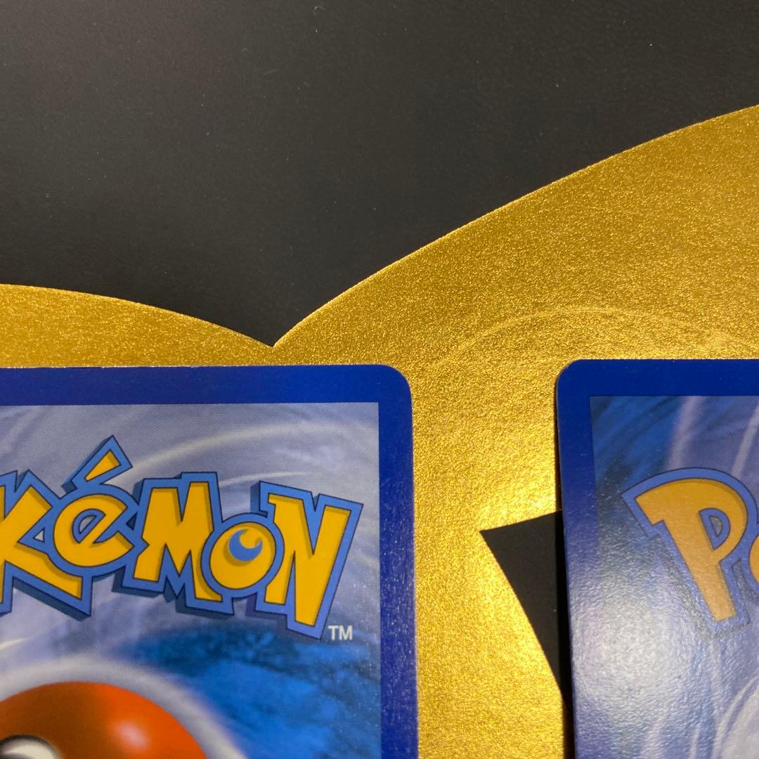 ブラッキー エーフィ グレート 英語 海外