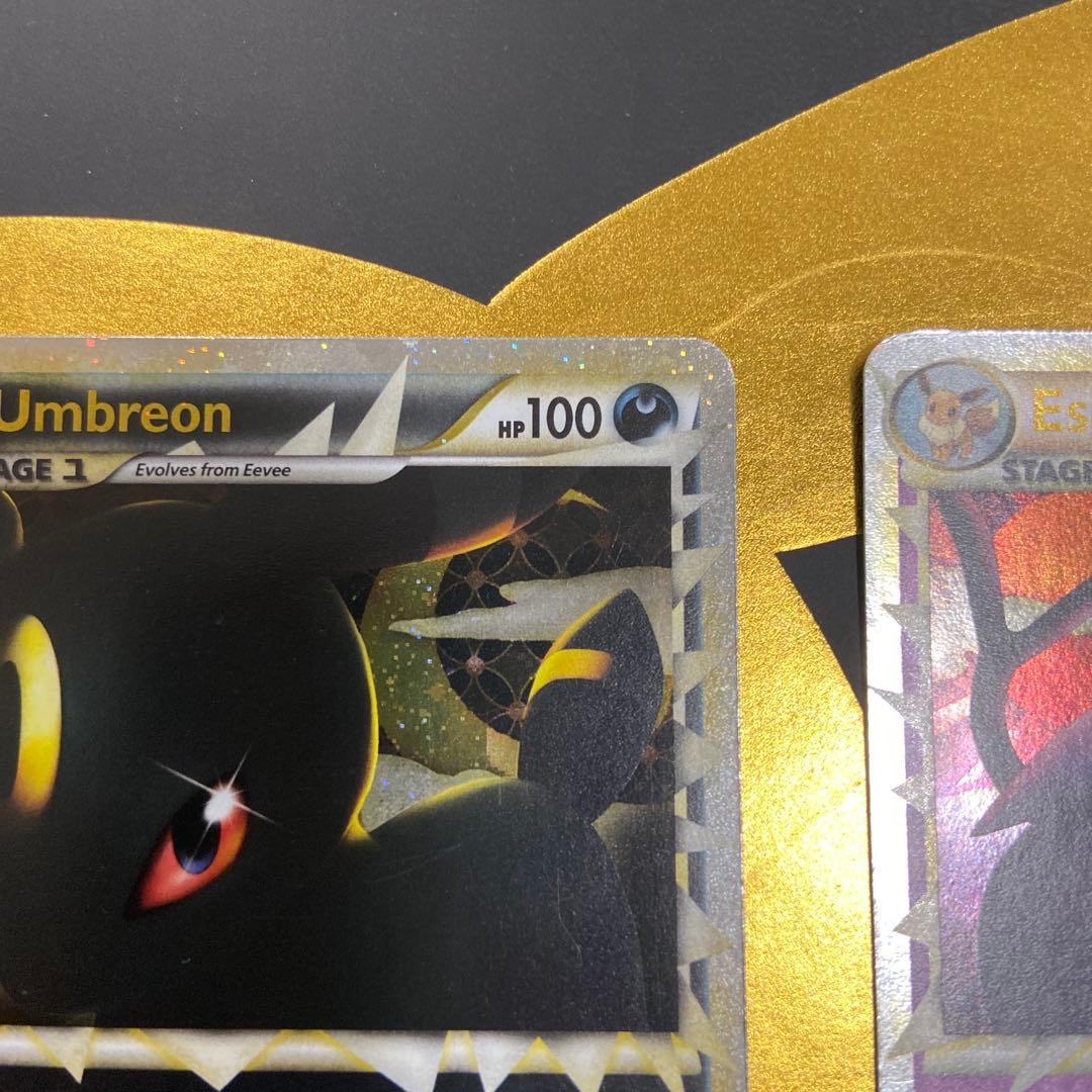 ブラッキー エーフィ グレート 英語 海外