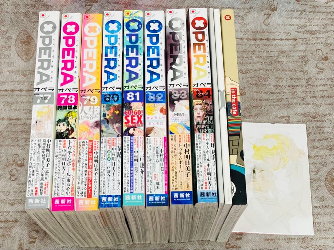 中村明日美子 同級生 OPERA 定期購読 雑誌 イラストカード まとめ売り