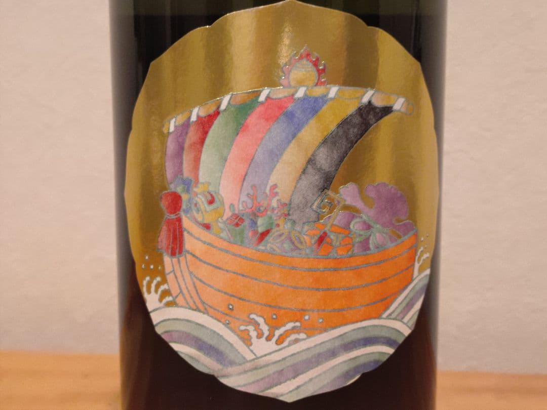 白糸酒造170周年記念酒】田中六五 酒の七福神 宝船 - メルカリ