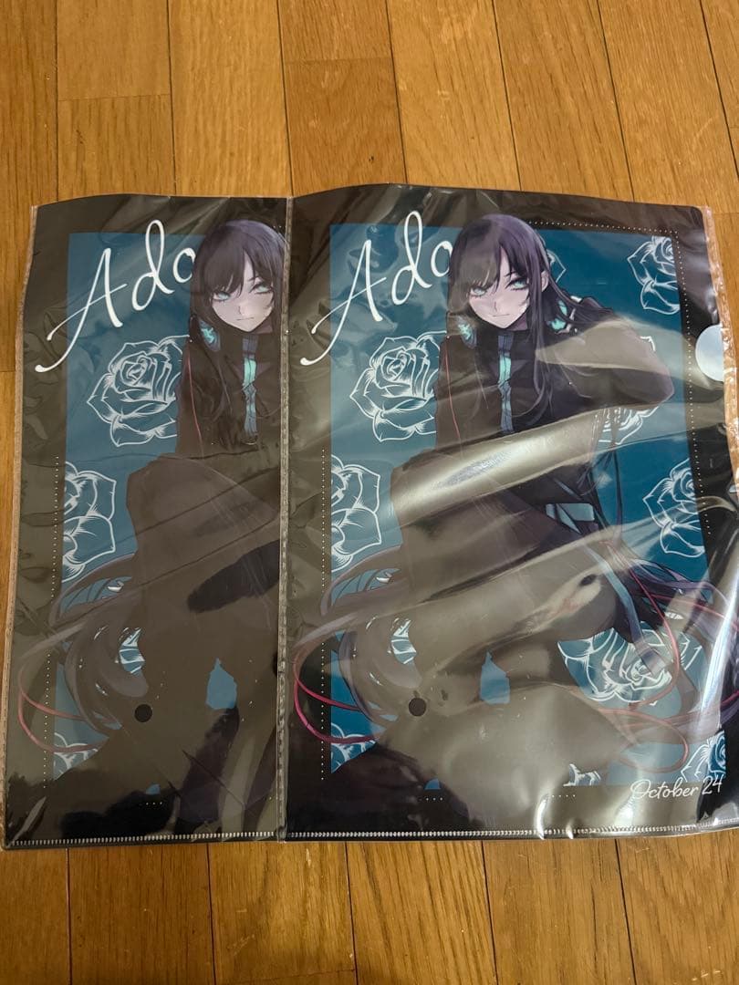 み*す様 未開封.未使用Ado ラウンドワン限定品 まとめ売り オークション