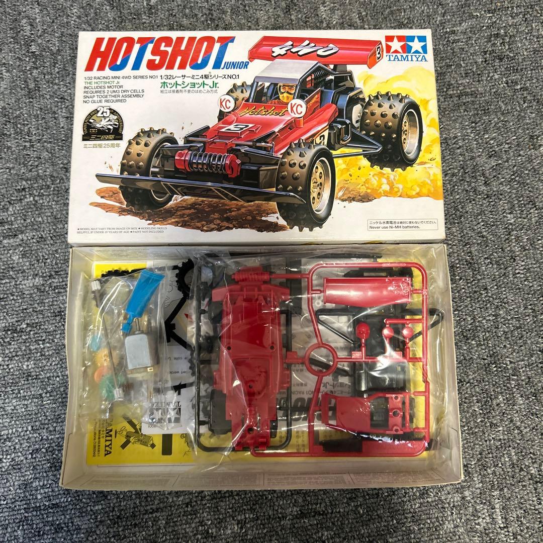 TAMIYA HOTSHOT JUNIOR 1/32 - メルカリ