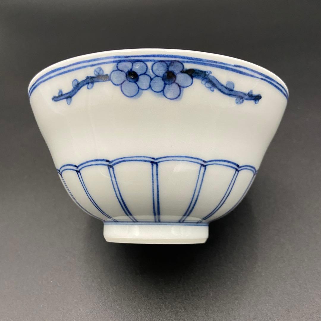 山本長左 九谷焼 妙泉陶房 飯碗 茶碗 松竹梅文①