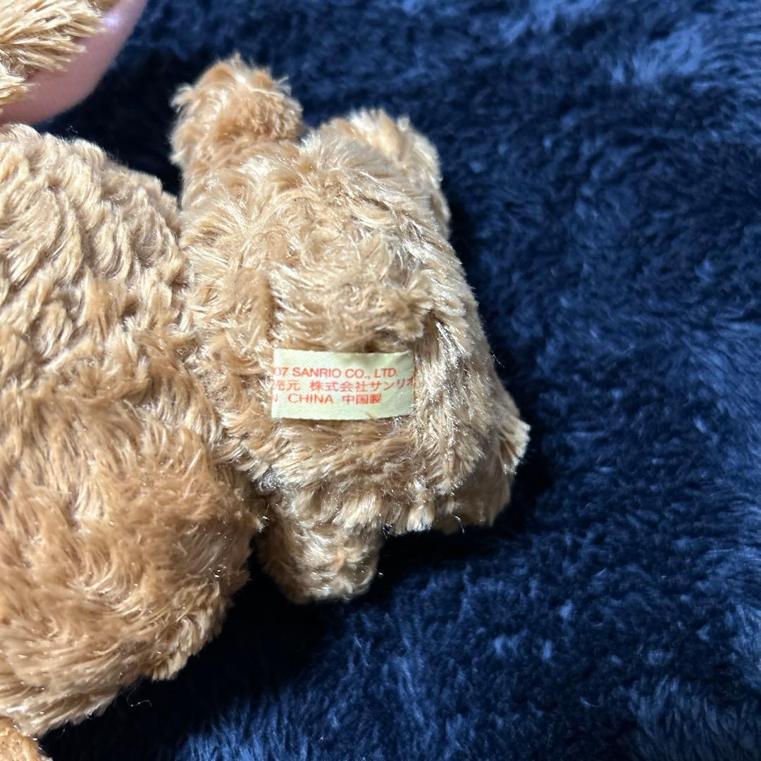 シュガーバニーズ サンリオ しろうさ＆くろうさ ペアぬいぐるみ 2007年