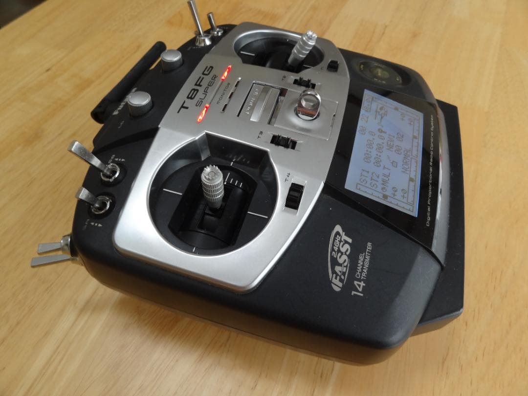 Futaba T8FG Super 送信機 アルミケース