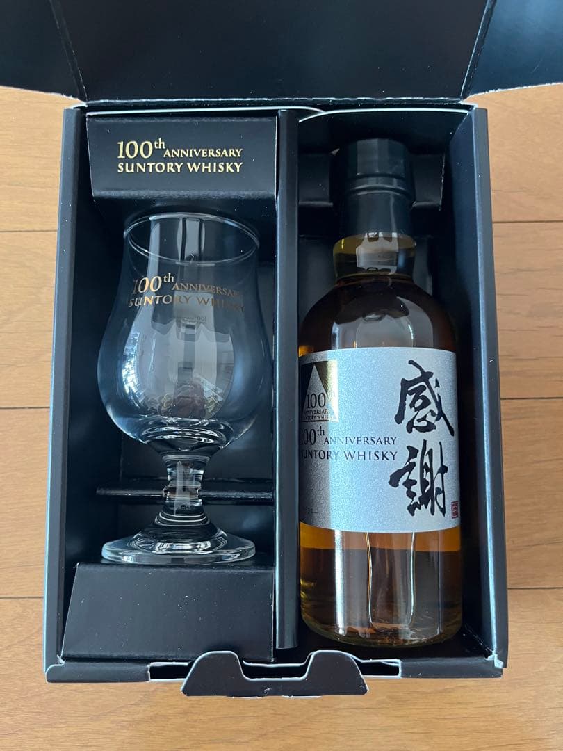 サントリーウイスキー100周年記念ウイスキー感謝非売品