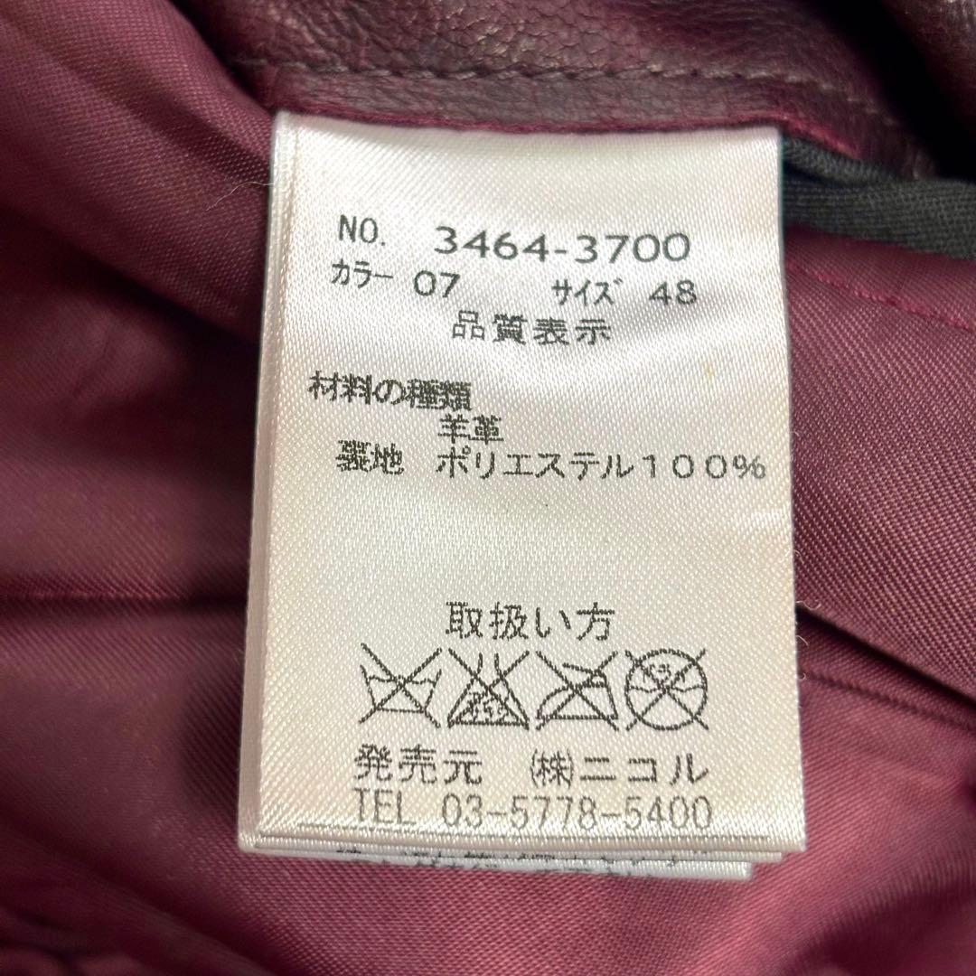 ✨美品✨ NICOLE レザージャケット L ボルドー 羊革 48 レッド