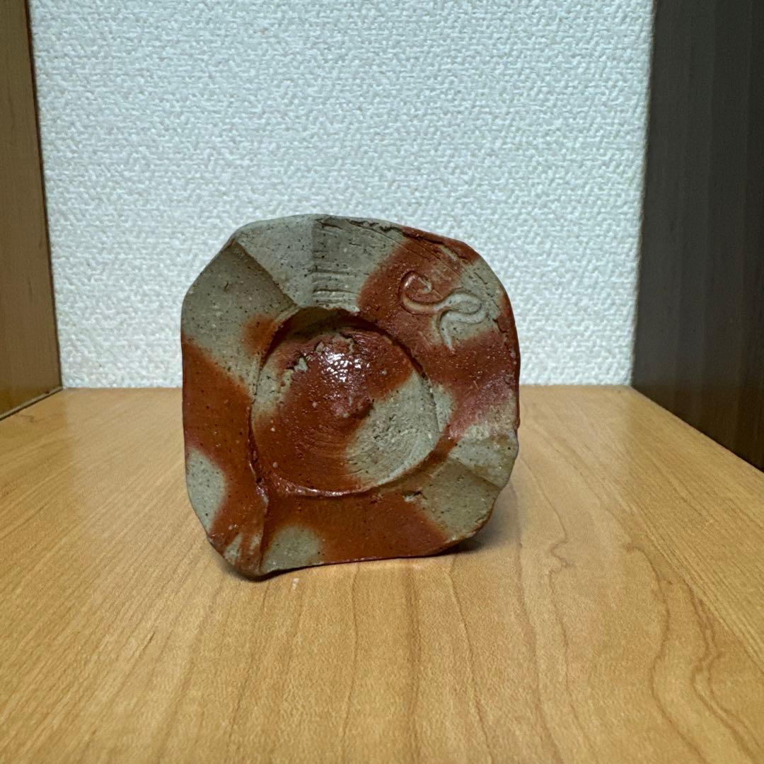 クリストファー レイヴェンホール 備前焼 四方三ツ足湯呑