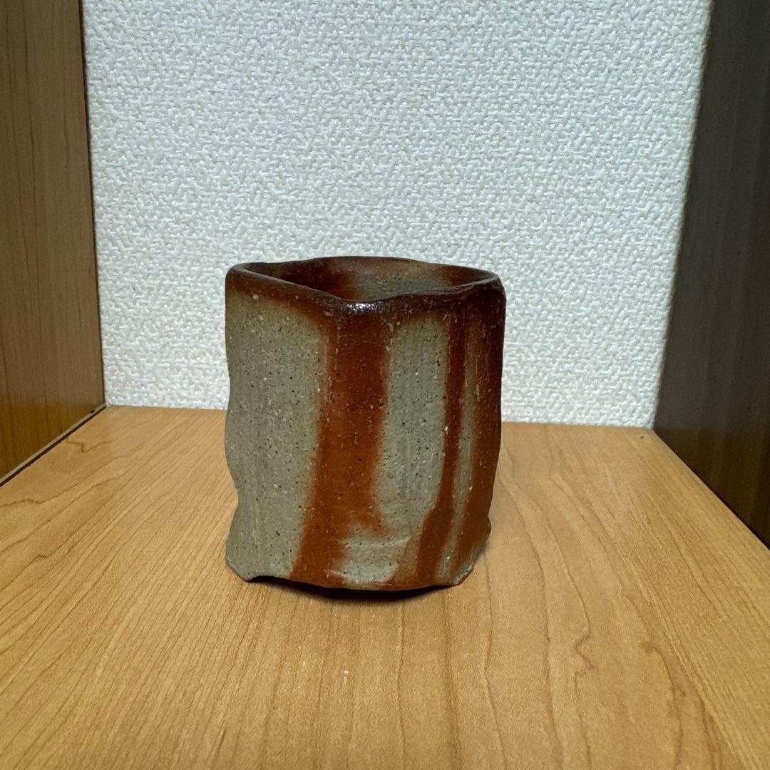 クリストファー レイヴェンホール 備前焼 四方三ツ足湯呑