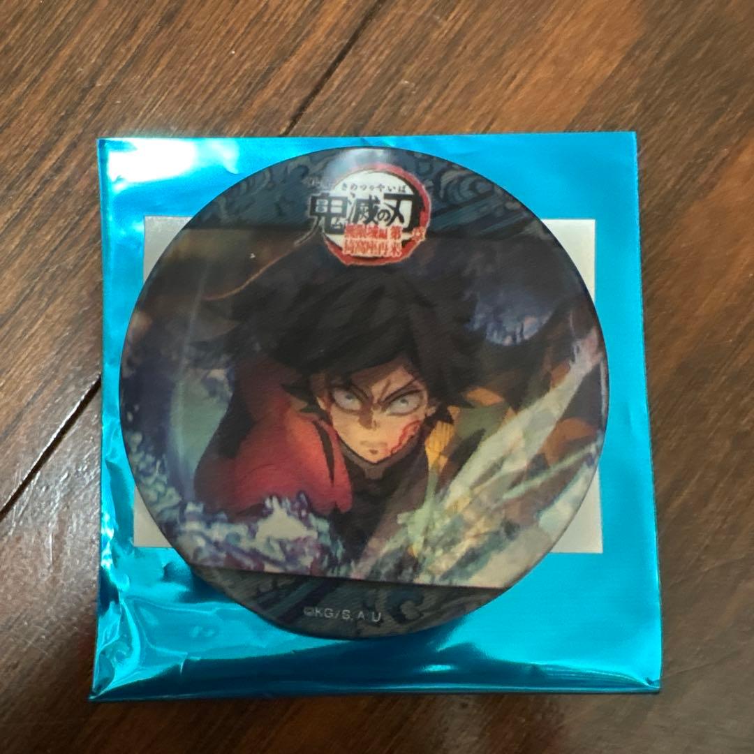 鬼滅の刃 冨岡義勇 水の呼吸ランダムアクションアニメーション缶バッジ