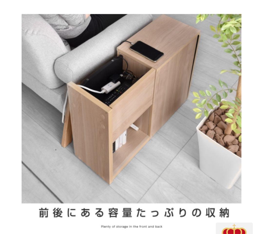 新品未開封】ソファサイドテーブル イプシロン ナチュラル YM WORLD