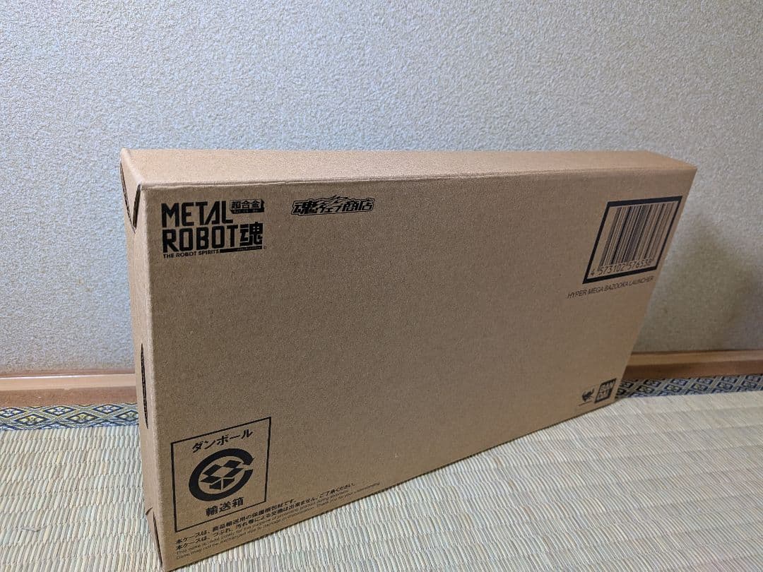 未開封 L ROBOT魂Hi-ν ハイパー・メガ・バズーカ・ランチャー