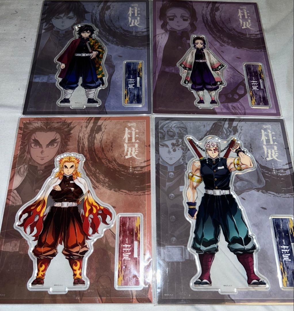 鬼滅の刃 柱展キービジュアルアクリルスタンド 全9種類コンプリートセット