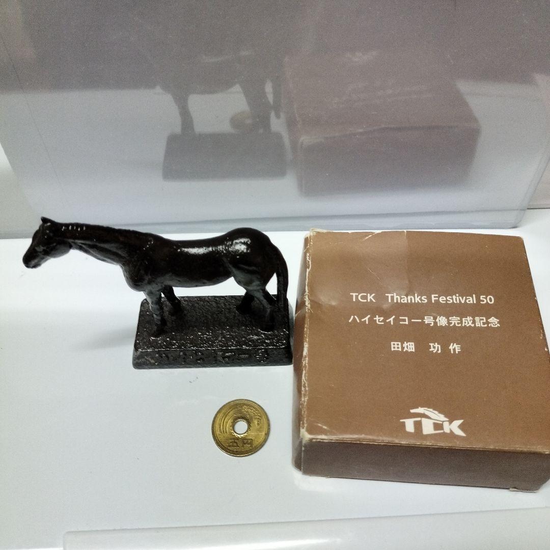 TCK50周年 記念品 - メルカリ