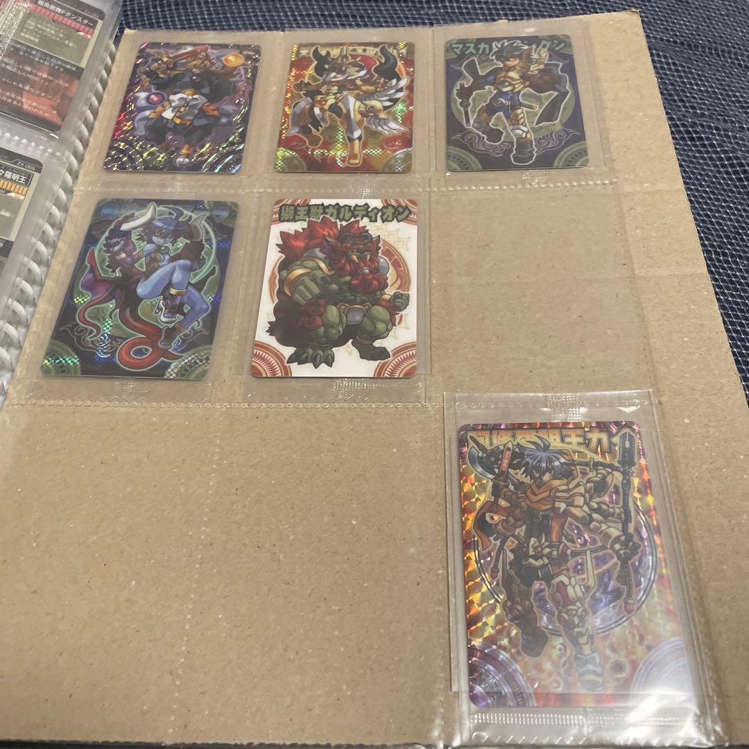 神羅万象チョコ　ゼクスファクター　ZX