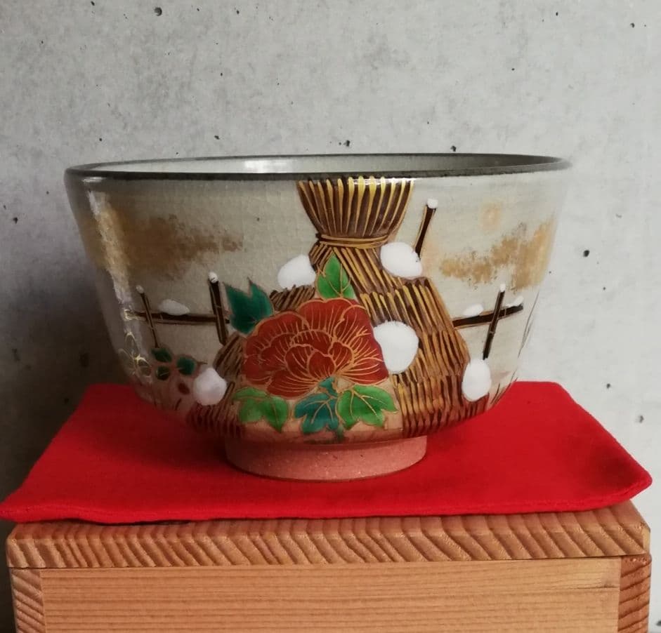 茶道具 寒牡丹 茶碗 ＆ 鋳銅蓋置 NO317 - メルカリ